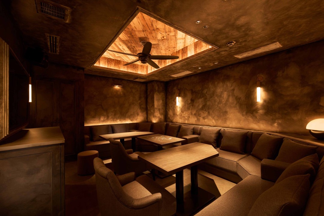 VIP ROOM