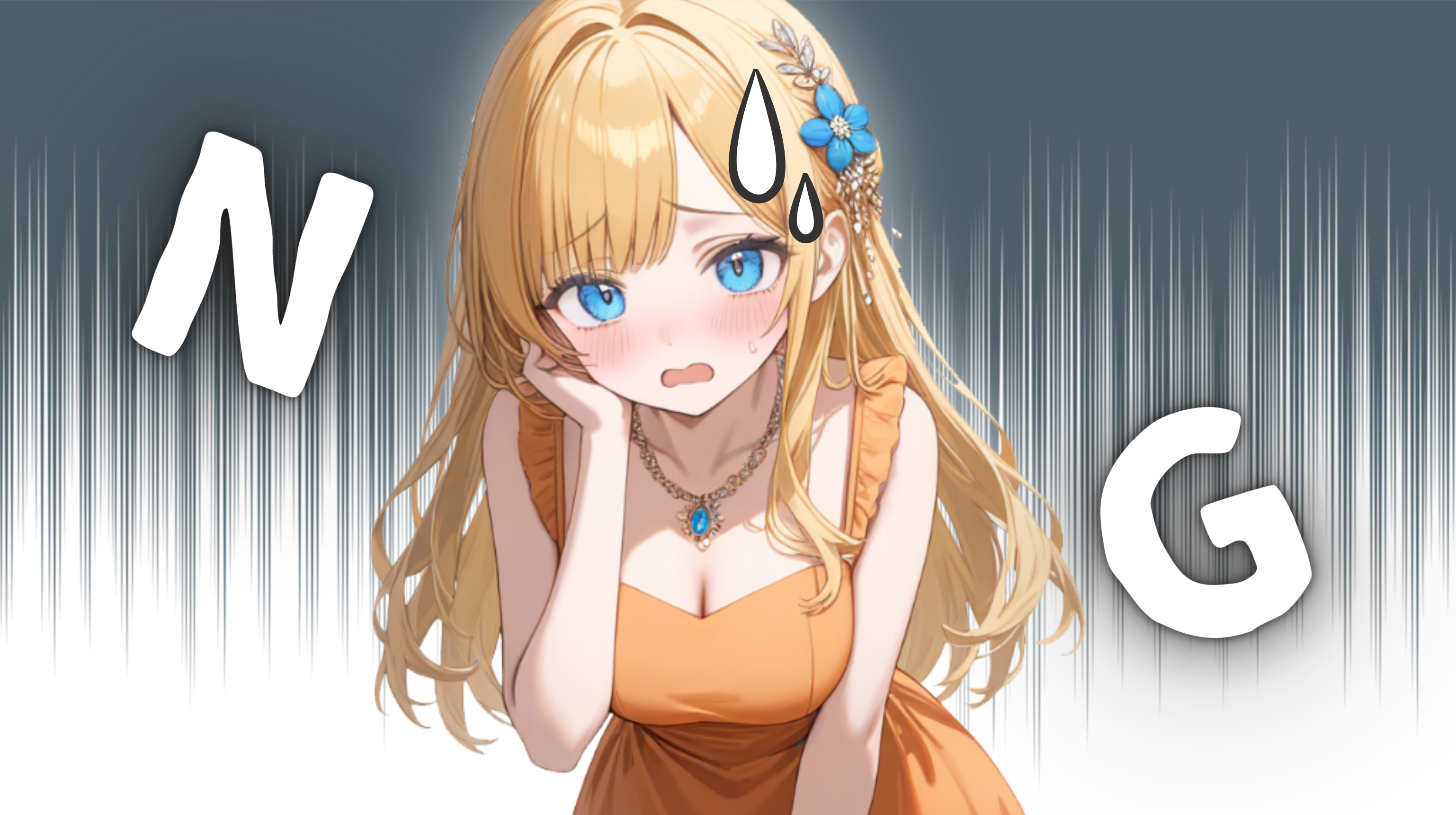 やってはいけない!面接NG行動まとめ