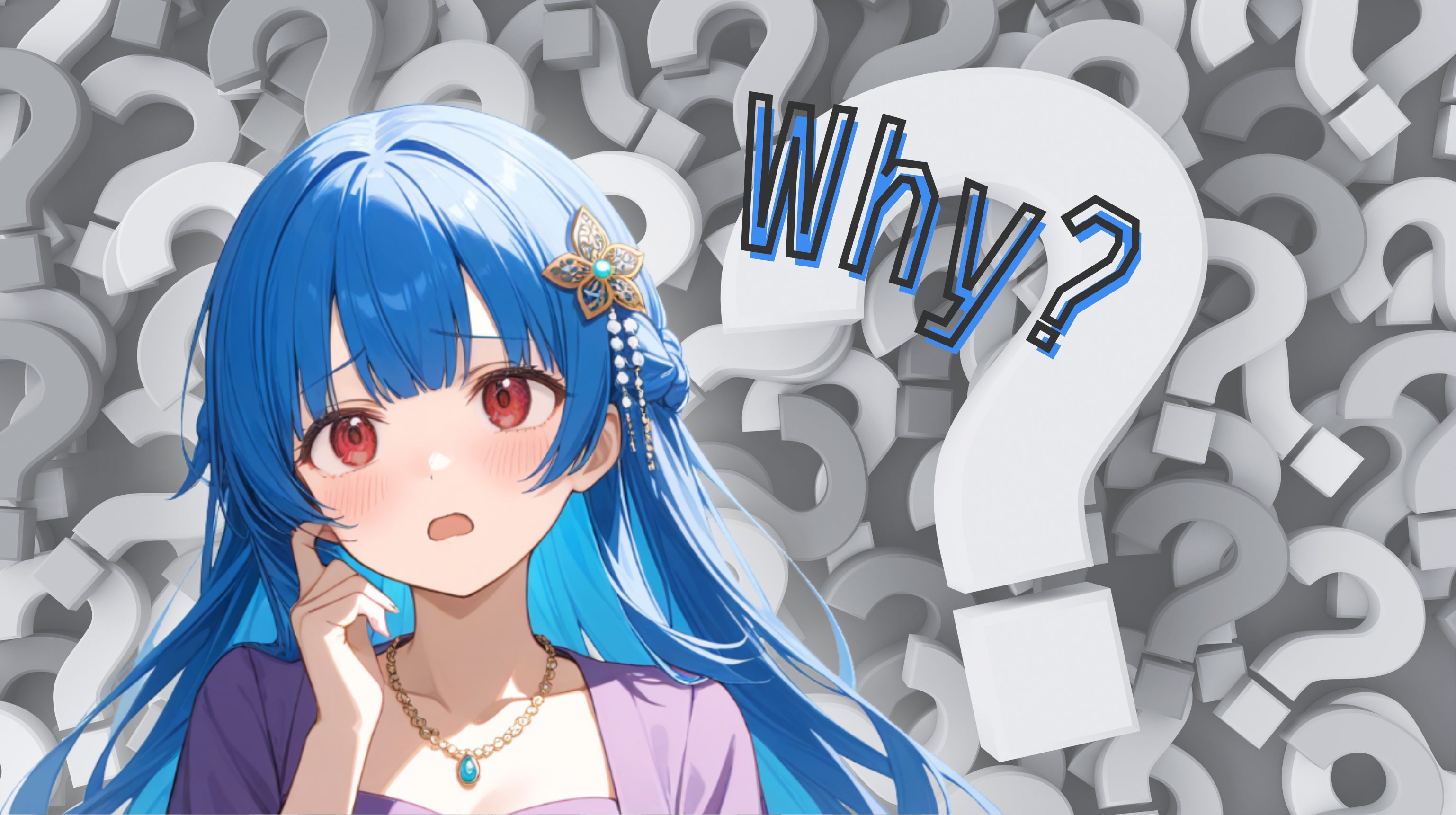 誘われやすいのはなぜ？知らないうちに隙を見せてるかも