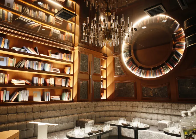 LIBRARY