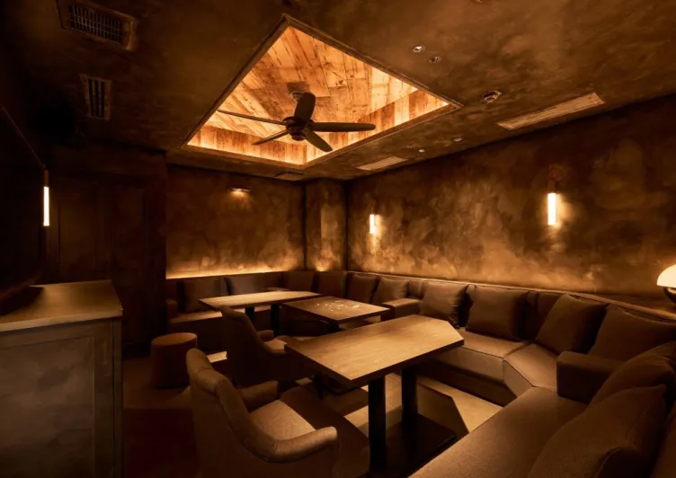 VIP ROOM